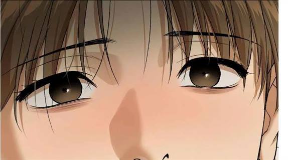 Jinx, Chapter 70.5 image 22