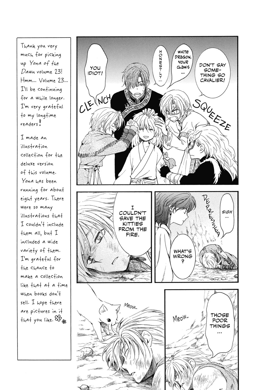 Akatsuki No Yona, Chapter 130 image 021