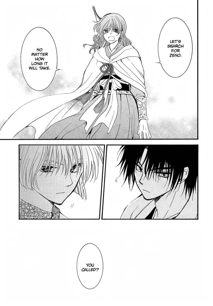 Akatsuki No Yona, Chapter 251 - Akatsuki No Yona Manga Online