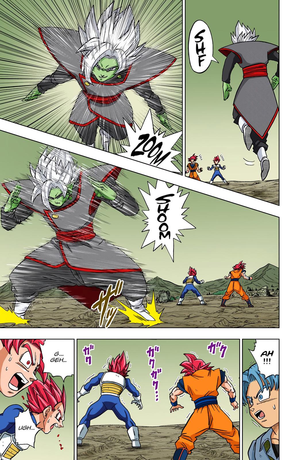 Dragon Ball Super, Chapter 23 image 03
