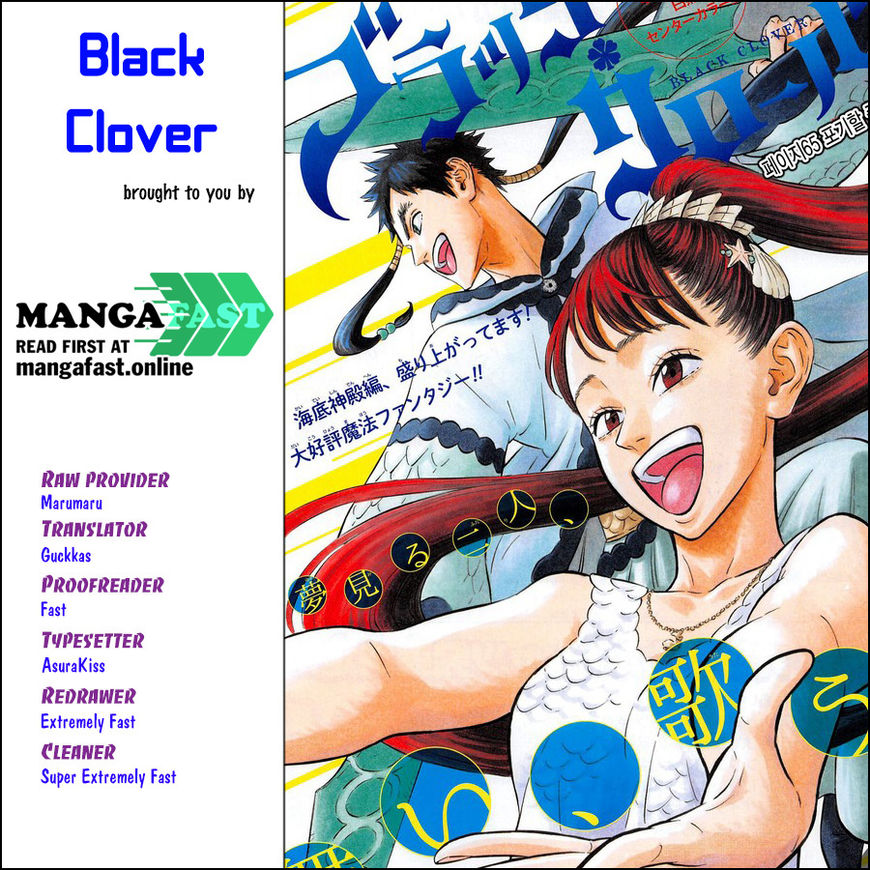 Black Clove, Chapter 74 image 01