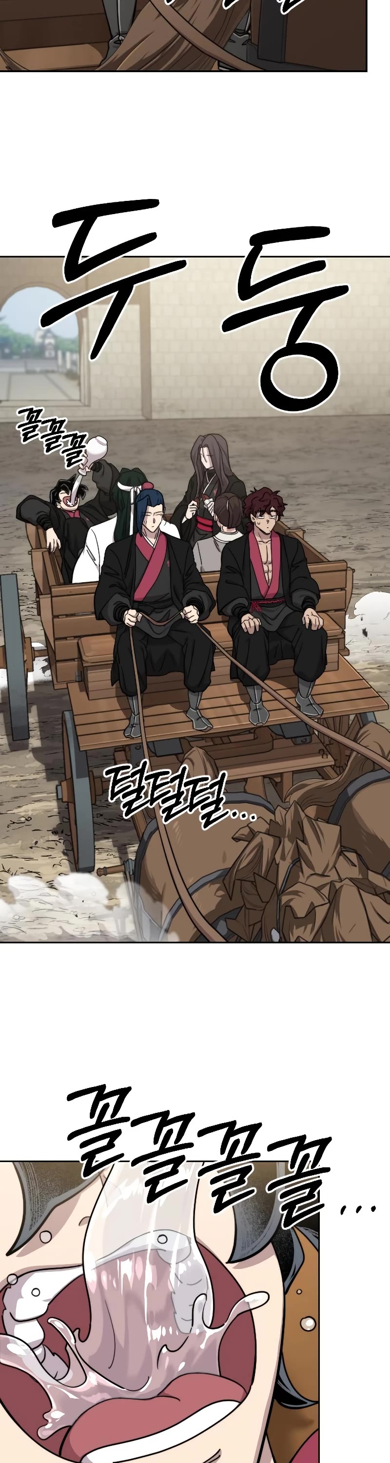 Return Of The Mount Hua Sect, Chapter 74 image 08