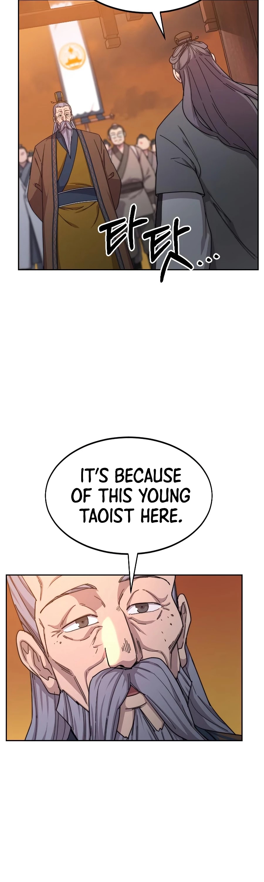 Return Of The Mount Hua Sect, Chapter 33 image 32