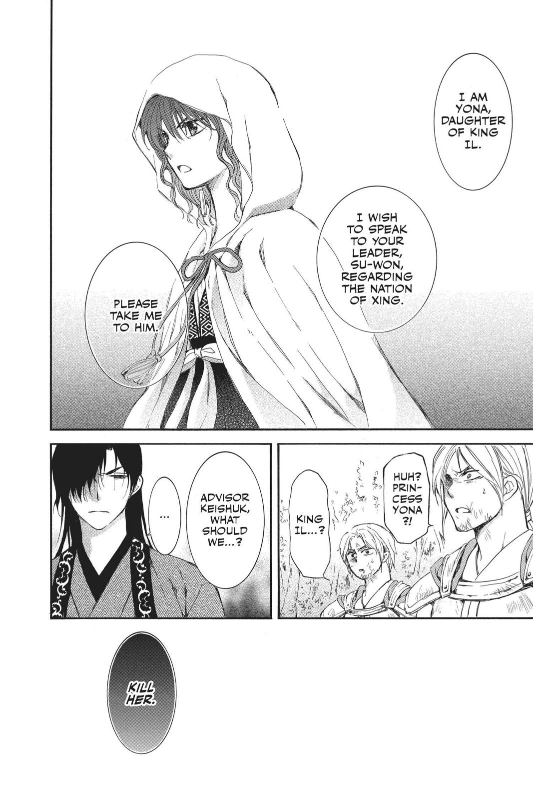 Akatsuki No Yona, Chapter 140 image 026