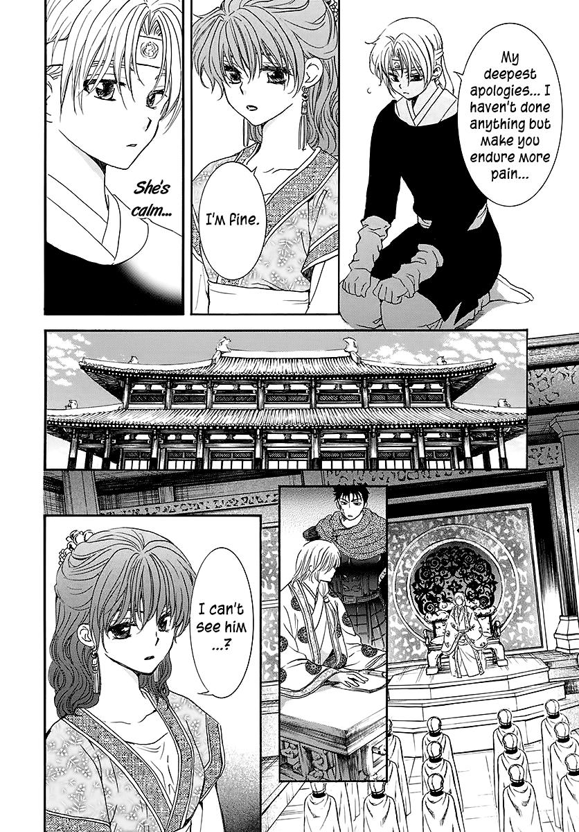 Akatsuki No Yona, Chapter 188 image 008