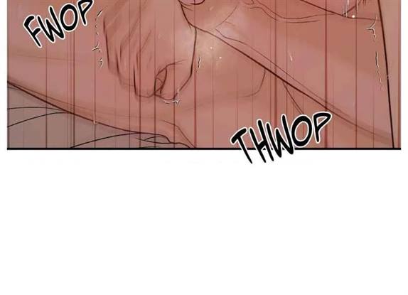 Jinx, Chapter 70.5 image 25
