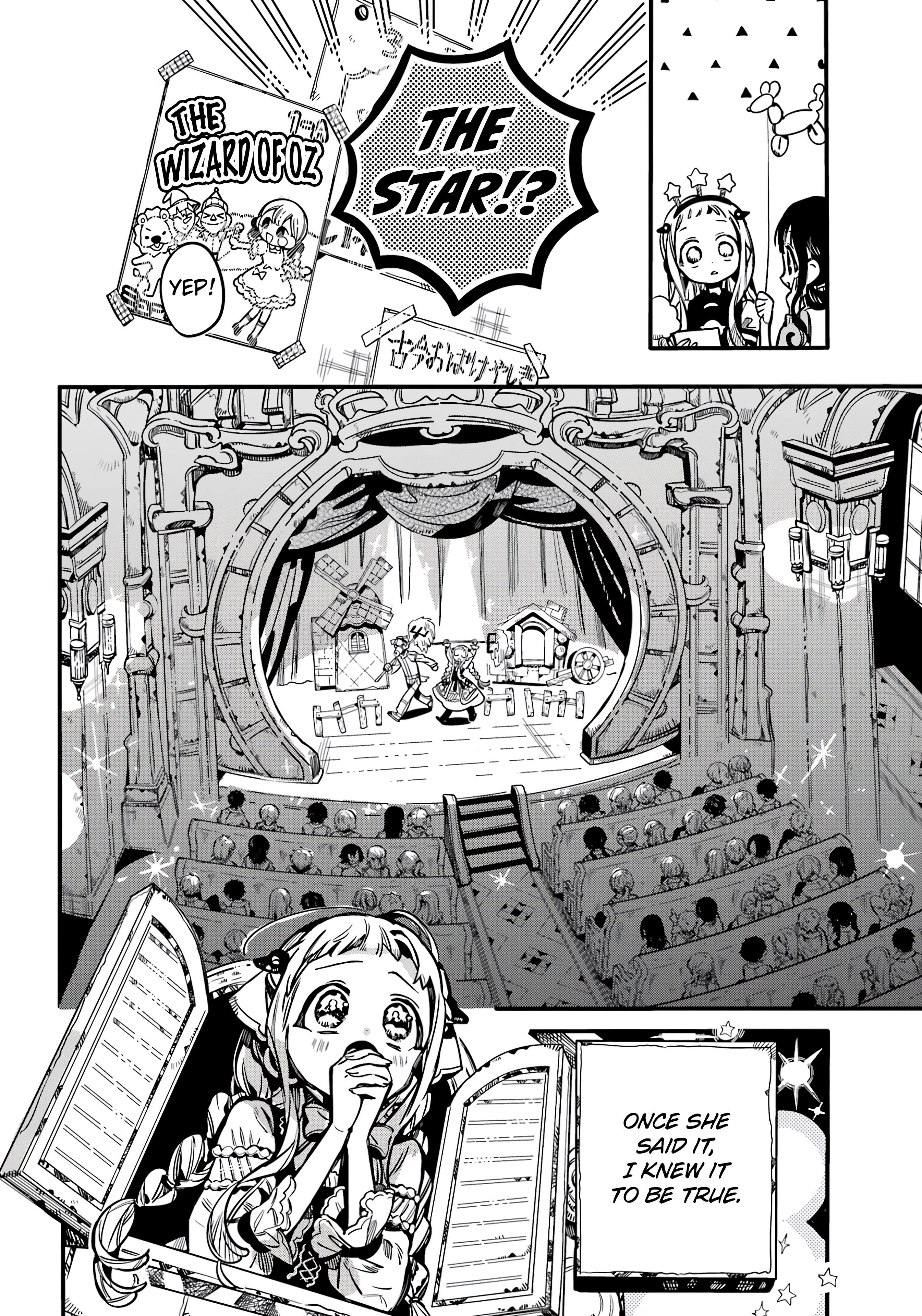 Toilet Bound Hanako Kun, Chapter 112 Changes image 15