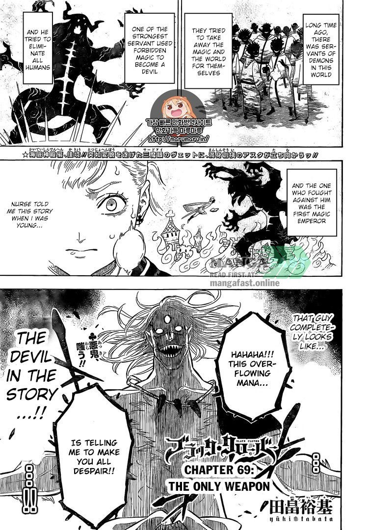 Black Clove, Chapter 69 image 03